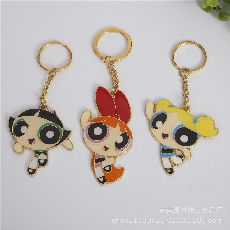 Cartoon keychain