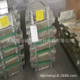 铜合金;铝合金;镍合金