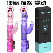 �з�������s�D�����Ӱ�Ů����ο��av��Ӱ�������Ȥ��Ʒ