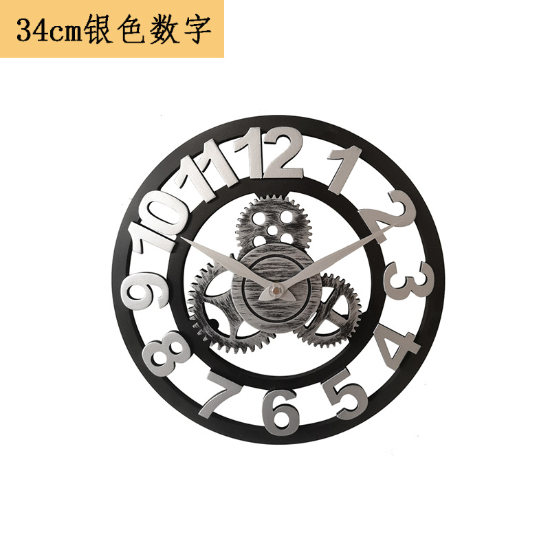 Reloj de pared mudo de madera de estilo industrial American Gear Reloj de pared Retro sala de estar comedor decoración creativa Reloj de pared