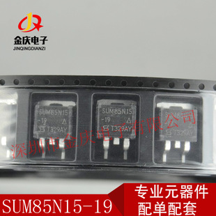 IRF3205STRLPBF F3205S TO-263-3�NƬ 55V/110A N�ϵ���Ч��MOS��