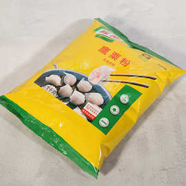 家乐栗粉鹰粟粉1kg玉米淀粉 虾饺粉生粉烘焙原料 家用米面淀粉