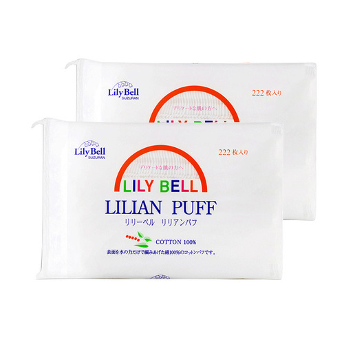 Lilibel disposable makeup cotton double-sided light makeup remover cotton face towel pure cotton cleansing towel thickened beauty salon