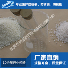 PĸPEܷPĤԭĸϏSlVCIPĸ