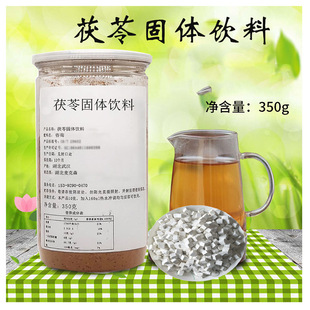 ���߷ۄ��Ʒ�ӹ� ���߹��w�Ʒ�ӹ�  ���ͷ�Դ�^�S��