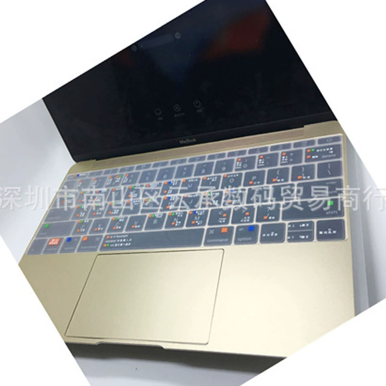 Ноутбук Apple, совместимая клавиатура для MacBook