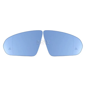 Applicable to Mercedes-Benz A- class CLA W177 W178 19-20 rearview mirror parallel blind spot auxiliary lens