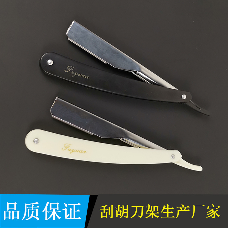 Hairdressing Razor Barber Professional Knife Holder Blade Manual Razor Razor Eyebrow Trimming Knife Holder Blade