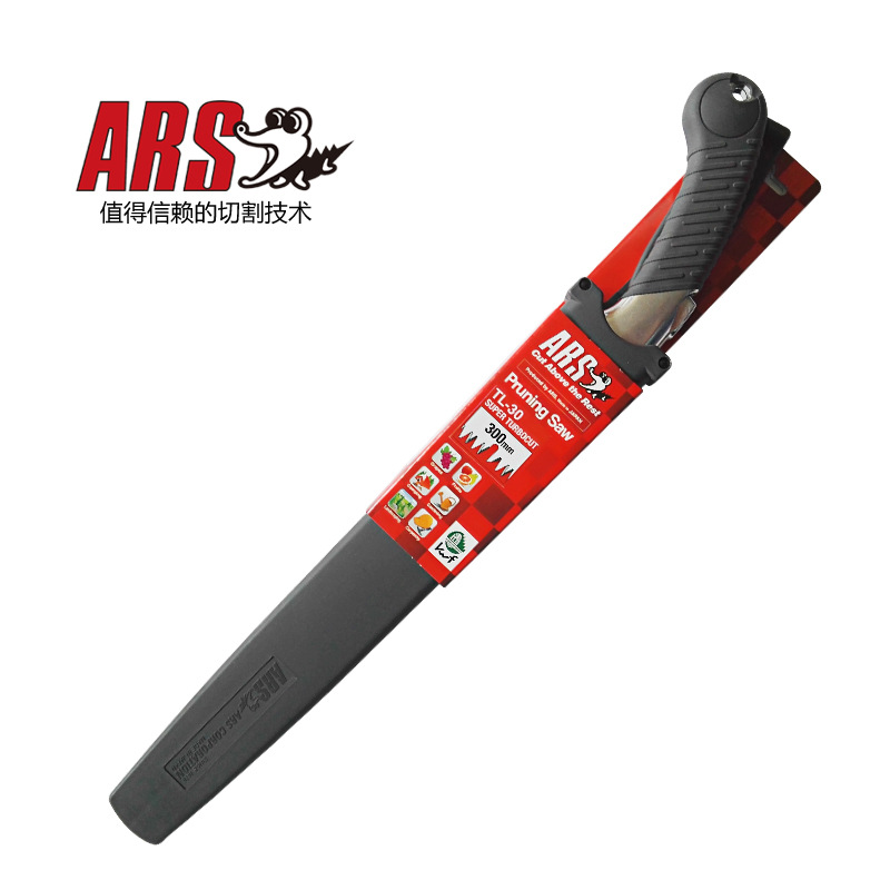进口日本原装进口爱丽斯（ARS）TL-30护套手锯 木工锯 锯 手工具