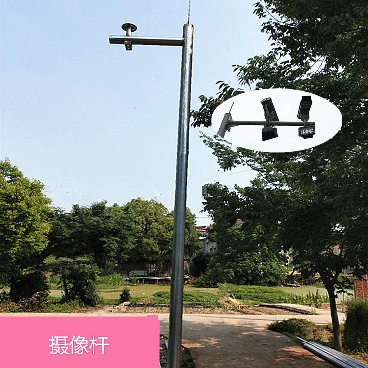Полюс камеры наблюдения Вертикальный столб Опорный столб Наружный мониторинг Мониторинг дорожного сообщества Опорный столб с одной головкой и двумя головками с 4 головками