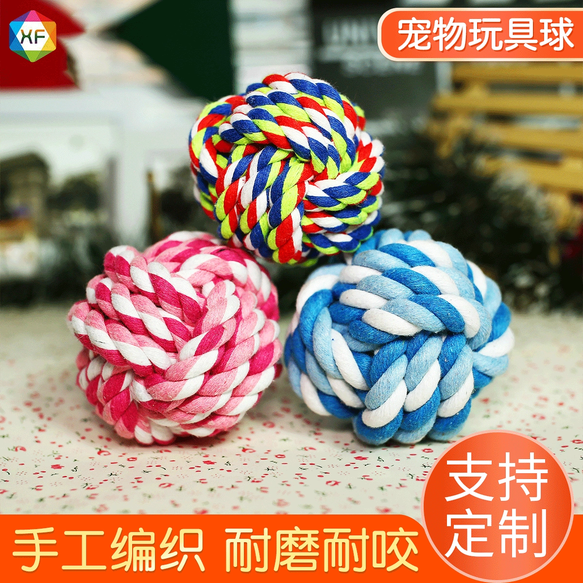 Игрушка, ручной работы, оптовая закупка, животные, кошки и собаки, можно кусаться
