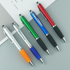 Custom Logo Printing and Ordering Advertising Pens as Office Gift Pen Grips, Click Pens, Twist Pens, Touch Screen Pens in Multiple Colors