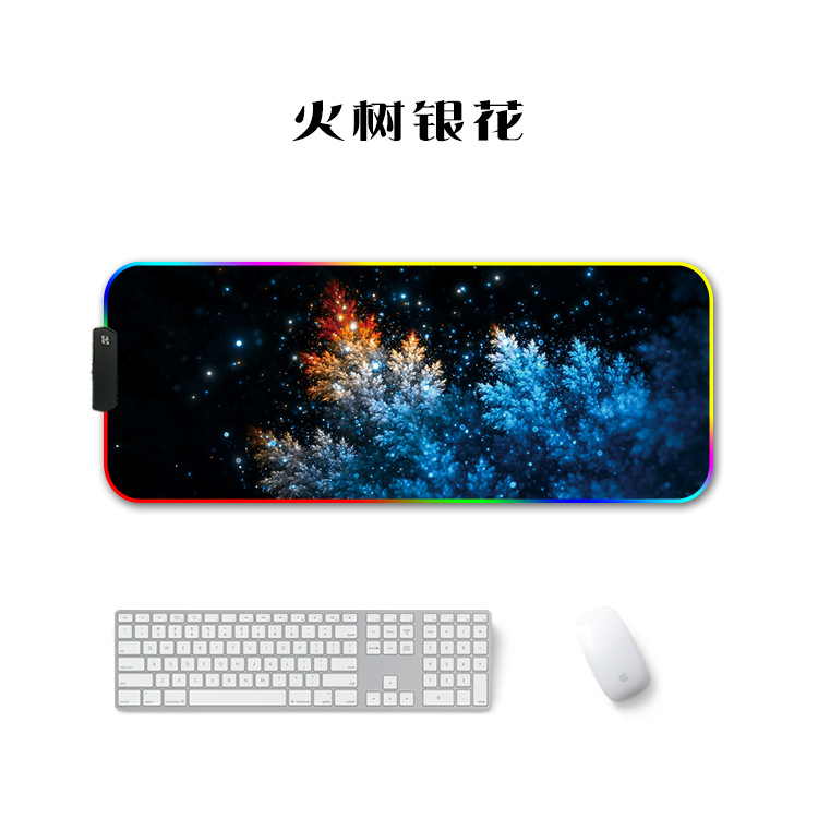 Transfronterizo dedicado RGB alfombrilla de ratón luminosa alfombrilla de ratón LED alfombrilla de ratón Amazon dedicado