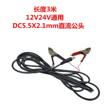 3���LDC�ƿ�A�����^�D�{�~�A��ֱ��12V 24Vͨ������B�Ӿ��t�ڊA