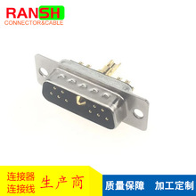 �����D-SUB������ ����VGA�ӿ� ����DB 11W1 ���� ��ͷ