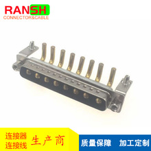 �����D-SUB������ ����VGA�ӿ� ����DR 8W8 90����� ����