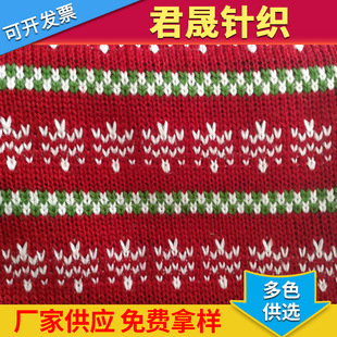 ��ɫ�l�yë���Ứ���϶�ɫ���� ᘿ�ë��ѩ������ ��X�Ứ����