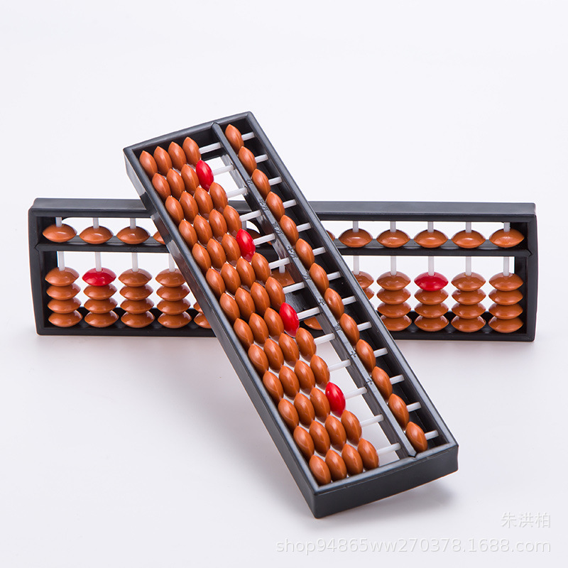 small plastic brown abacus for kindergarten