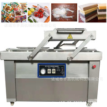 �������������հ��b�C �Ɨ��헗����շ�ڙC ���C��ՙC�S��