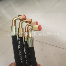 高低压橡胶管;液压管件;管道及配件