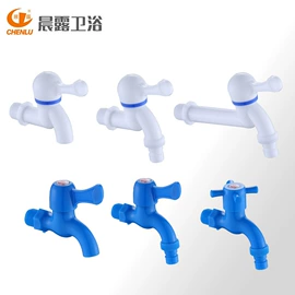 手持花洒;其他水暖五金;面盆龙头