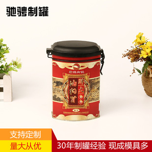 �R���F�޶���ʳƷ�޲��~���F�а��b��ӡlogo�����I�����F�пպ�