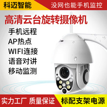 �羳���N�o���O�ؔz���^�֙C�h���̨��C�W�j����׃���O�ؔz���^