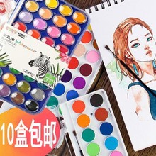 ���wˮ��������b���ɫ�֎����12ɫ28ɫ36ɫ���W���L��ˮ��