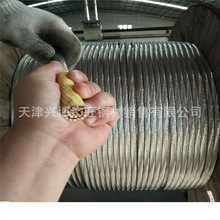 ����TJ240ƽ����a�~�g��Ӳ�� 120ƽ�� 150ƽ����a�~�g��