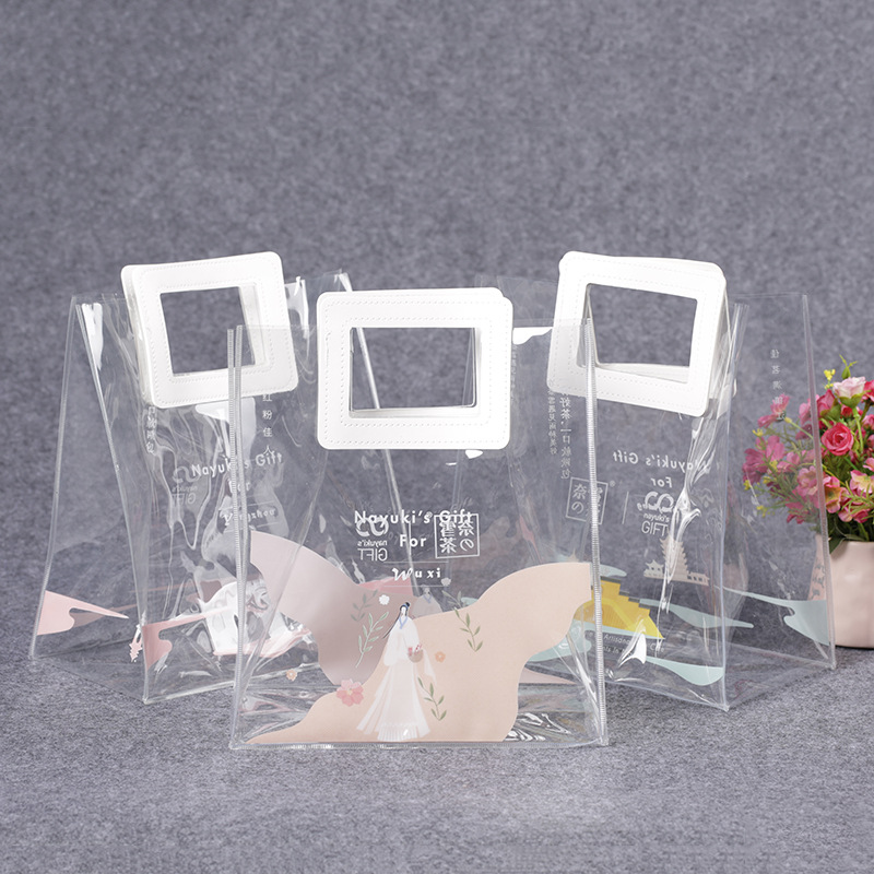 pvc伴手礼手提袋果冻包茶叶包装手挽袋化妆品礼品包装袋ins风袋