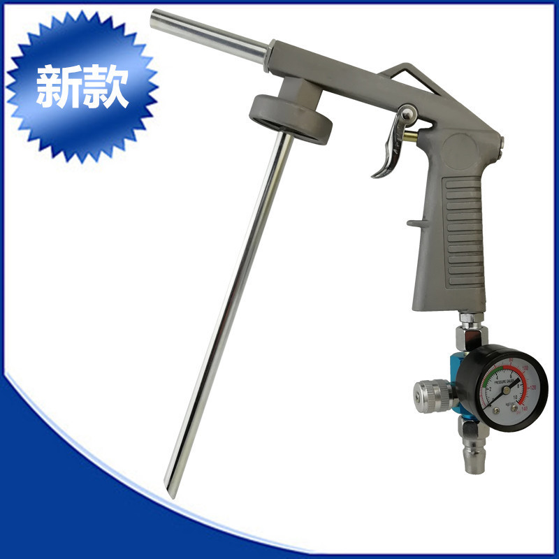 Special spray gun for LB-09 chassis armor construction 1kg 2kg chassis universal spray gun large flow LB09 Special spray gun for LB-09 chassis armor construction 1kg 2kg chassis universal spray gun large flow LB09