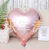 Balloon heart shaped, 18inch, wholesale