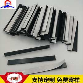 橡胶制品 橡胶密封条 橡胶防滑 防撞条耐磨损 免费拿样硅胶条