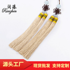 潤臻扇墜吊穗雙穗流蘇笛子樂器流蘇穗古裝道具流蘇源頭廠家