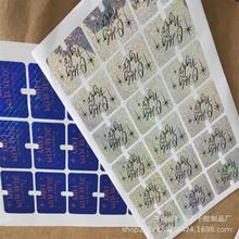 �D�䲻���z������β����z�˺������D���W�ⲻ���zӡˢ�N���� ��