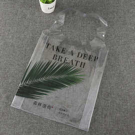 现货pvc手提袋透明塑料礼品袋 镭射炫彩果冻兜购物袋可印设计logo