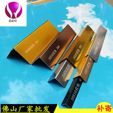 ��ɽ�S���X�Ͻ��o�Ǘl����ɫuv���o����Ҿ��b��l���_���p��