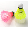 Nylon badminton nylon plastic ball plastic badminton outdoor badminton