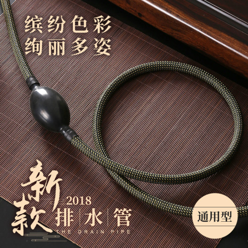Colorful tea tray drain pipe, tea set accessories with absorbent ball, tea table drain pipe, Kung Fu tea ceremony spare parts, thickened hose
