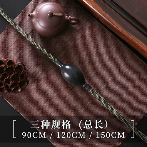 Colorful tea tray drain pipe, tea set accessories with absorbent ball, tea table drain pipe, Kung Fu tea ceremony spare parts, thickened hose