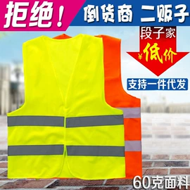 汽车清洁工具;营养液;湿巾纸