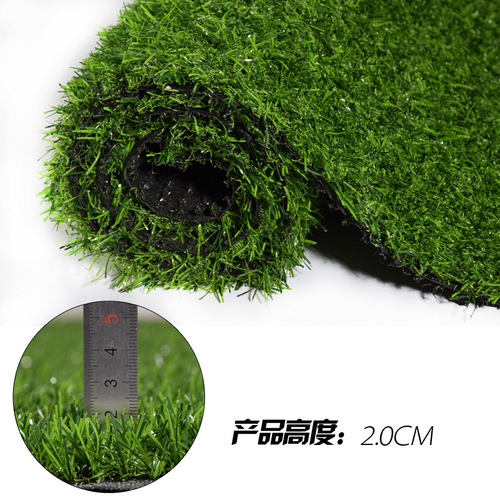 Artificial turf, plastic barrier, fake grass, artificial kindergarten football field, decorative fake grass, wholesale