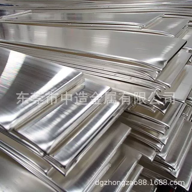 【加工纯银】规格尺寸银板银片银条 9999纯度4N镀膜金属材料