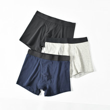 外贸日单有大码带包装男士平角裤纯棉透气全棉男生四角裤头短裤衩
