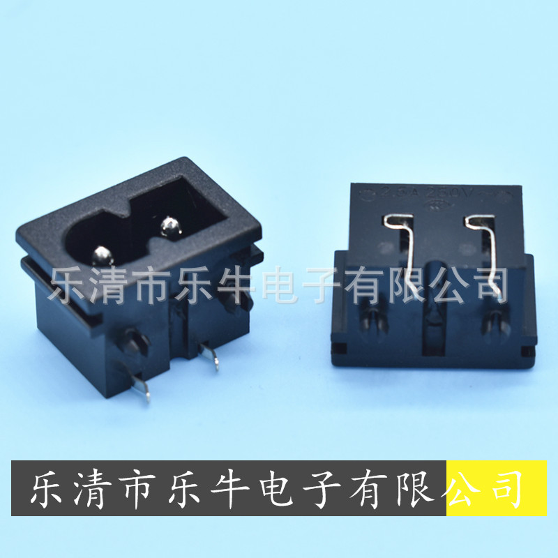 AC电源插座DB-08弯脚小D字插座 15*22mm B字尾母座 空芯针8字插座