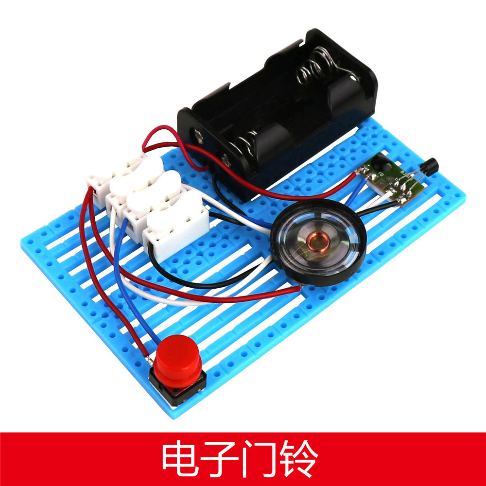 Electronic doorbell maker project, science and technology project, general technology science experiment, DIY student STEM
