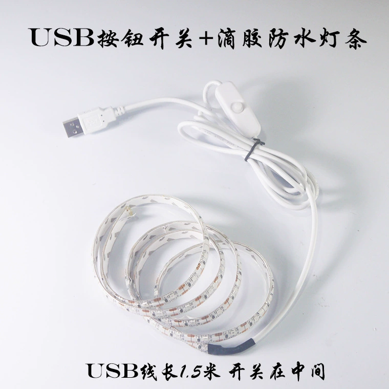 LED Light Strip with Button Switch, 5V USB Power, Waterproof & Epoxy Options, Multi-Color Lengths