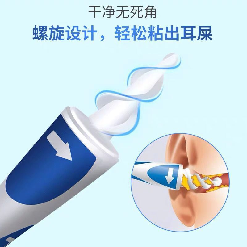 Fábrica al por mayor limpiador de oído espiral limpiador de oído