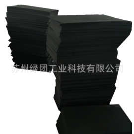 防抗静电EVA泡棉 围板箱内衬 车间周转器具 防抗静电EVA托盘