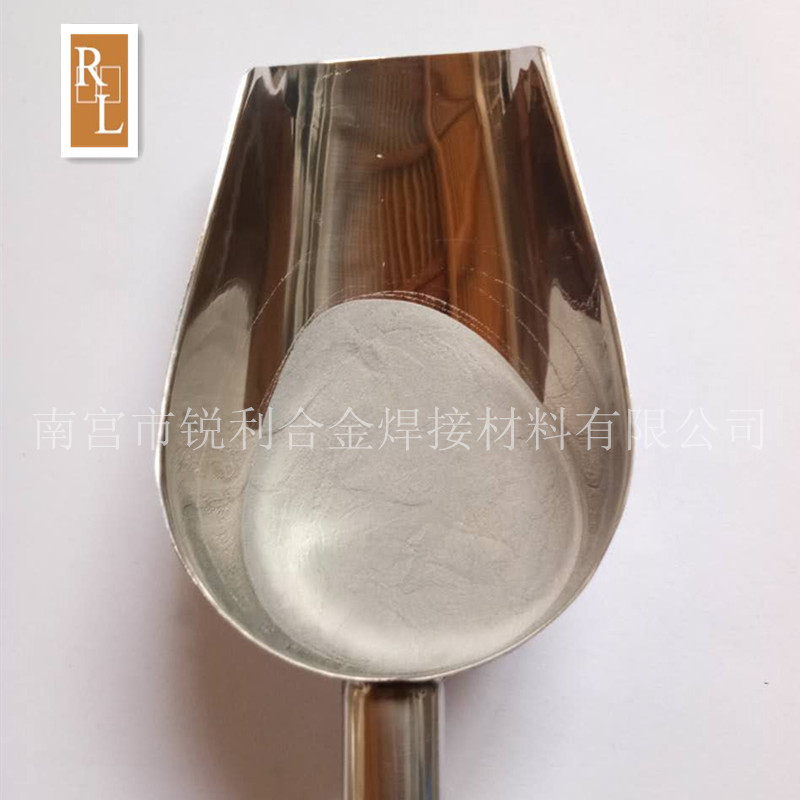 304不锈钢粉末 球形 150-325目 3D打印合金粉 304L不锈钢合金粉